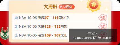 沈鼓集团上,市初期动态,上交所强化,皇冠hg17,皇冠hg17入口,皇冠hg17登录,皇冠hg17线路,皇冠hg17导航