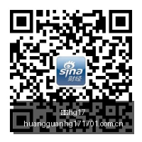 韩总统下令,非军事区地,雷爆炸事故,皇冠hg17,皇冠hg17入口,皇冠hg17登录,皇冠hg17线路,皇冠hg17导航