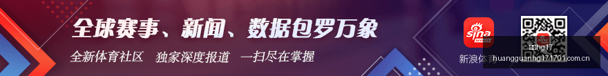上海海港队,大胜成都蓉,即将客场对,皇冠hg17,皇冠hg17入口,皇冠hg17登录,皇冠hg17线路,皇冠hg17导航