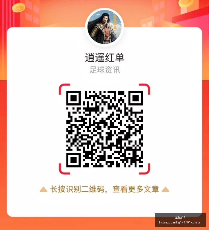 战队新成员,加盟,战队实力再,皇冠hg17,皇冠hg17入口,皇冠hg17登录,皇冠hg17线路,皇冠hg17导航